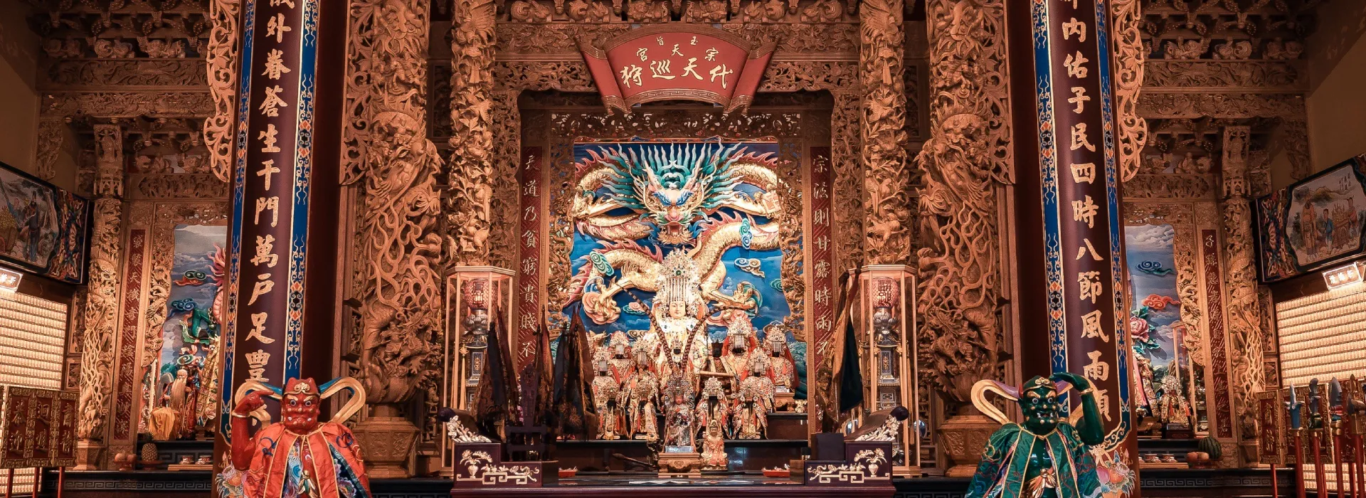 神像